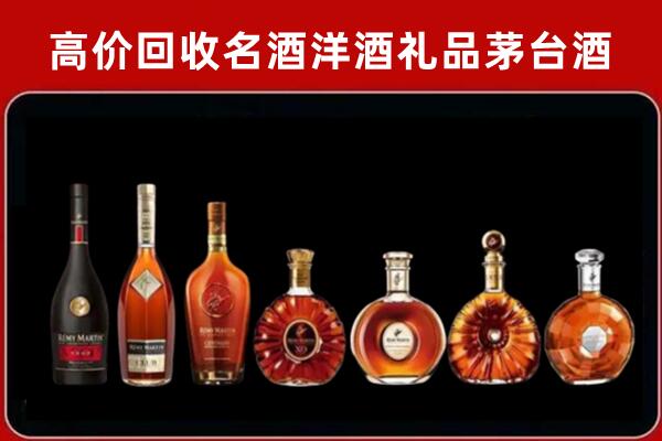 迎江回收拉菲红酒